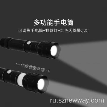 Xiaomi Youpin Jiuxun Multi Function Shovel Black